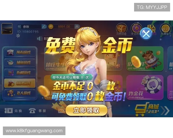 凯发vip游戏大厅特色功能介绍提升您的游戏娱乐体验