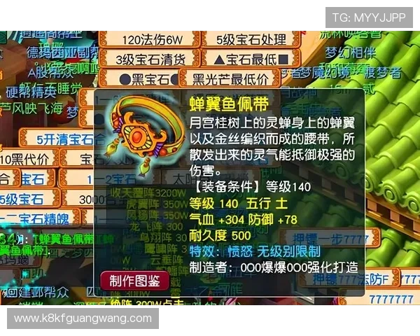 凯发在线登录下载操作流程详解，帮助新手玩家快速上手畅玩多样热门游戏