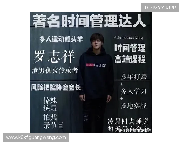 凯发真人娱乐平台怎么样：支付方式多样性与资金安全保障措施