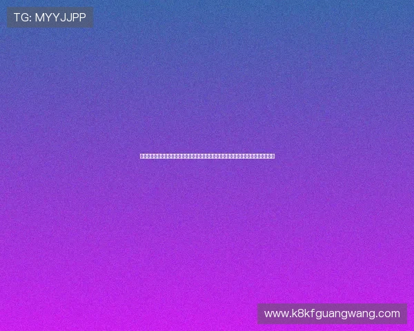 凯发登陆下载官方平台提供最稳定的游戏体验和安全保障，助你畅享精彩纷呈的娱乐世界