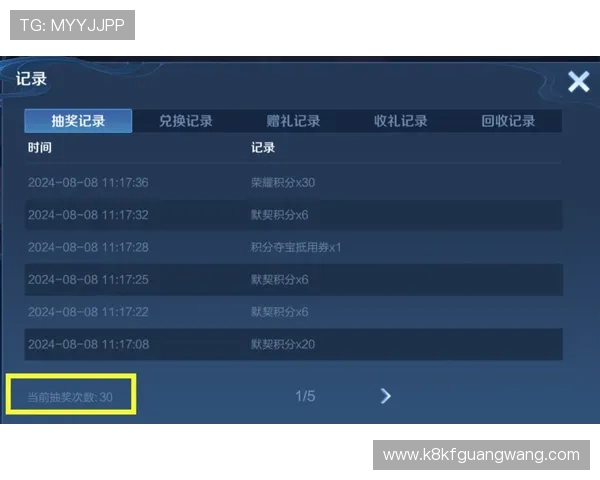 凯发线上手机版下载：最新官方版本下载安装指南推荐