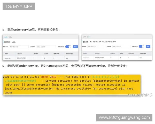 凯发网页版登录流程详解让新手玩家轻松掌握登录步骤与注意事项