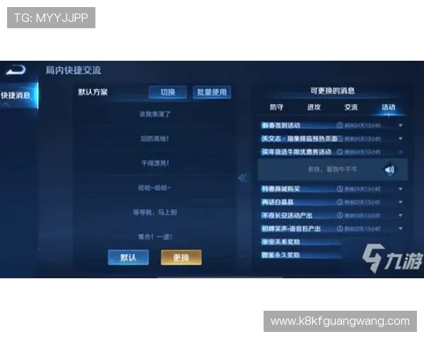 凯发牛牛安全可靠的游戏平台推荐及注册流程全攻略